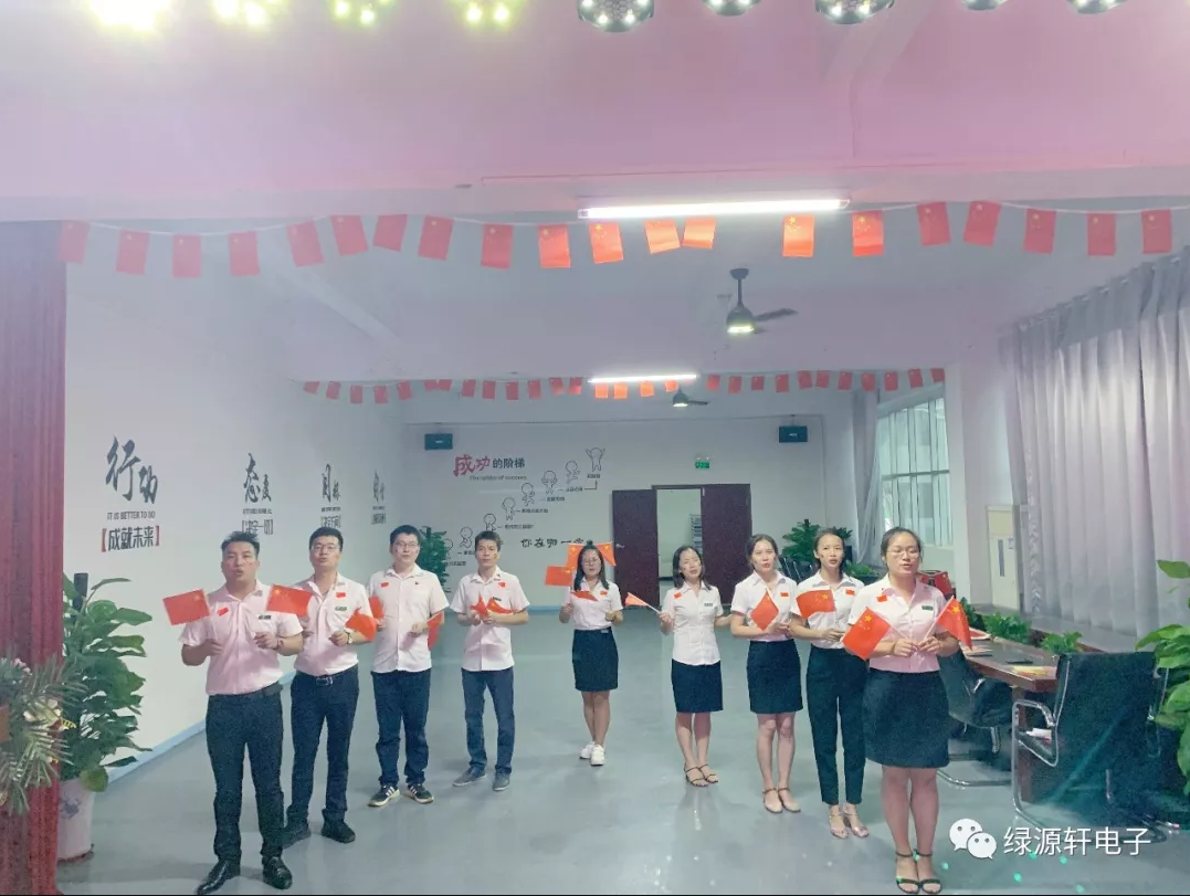 献礼伟大祖国70周年庆(图5)