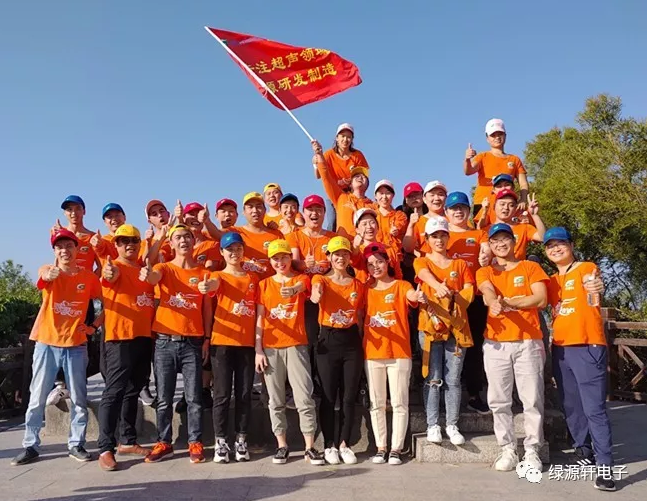 放飞自我，快乐前行！(图8)