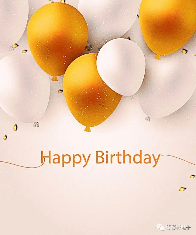 季度|生日会(图1)