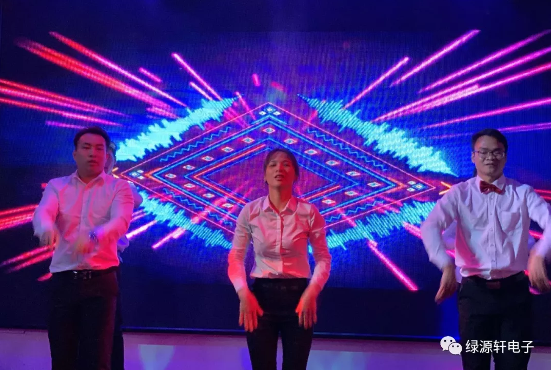 2020年会 |誓师大会：凝心聚力|合力精耕|(图14)