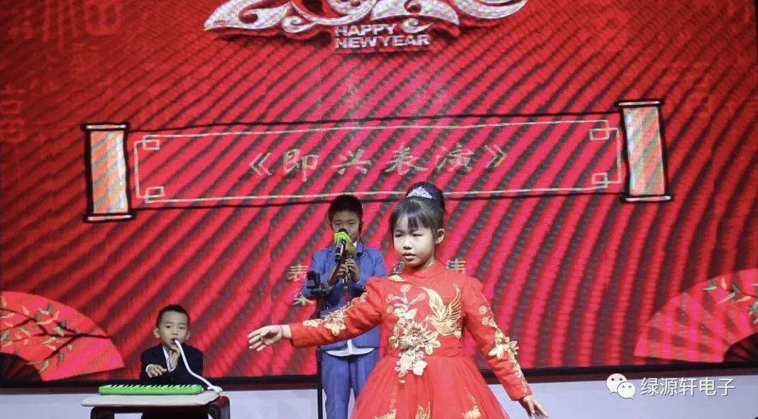 2020年会 |誓师大会：凝心聚力|合力精耕|(图17)