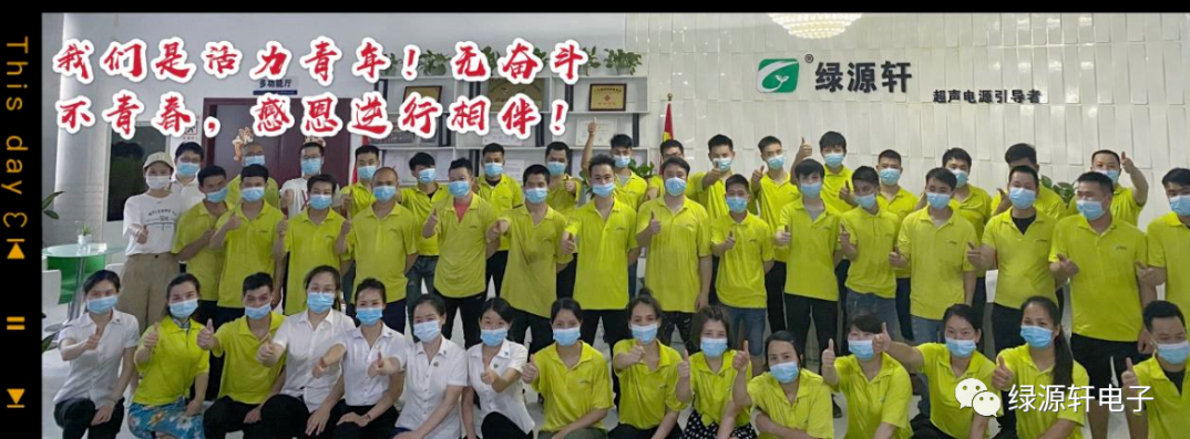 五.四 ︱致逆行的青春(图3)