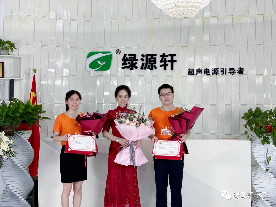 爱 | 将爱进行到底(图3)