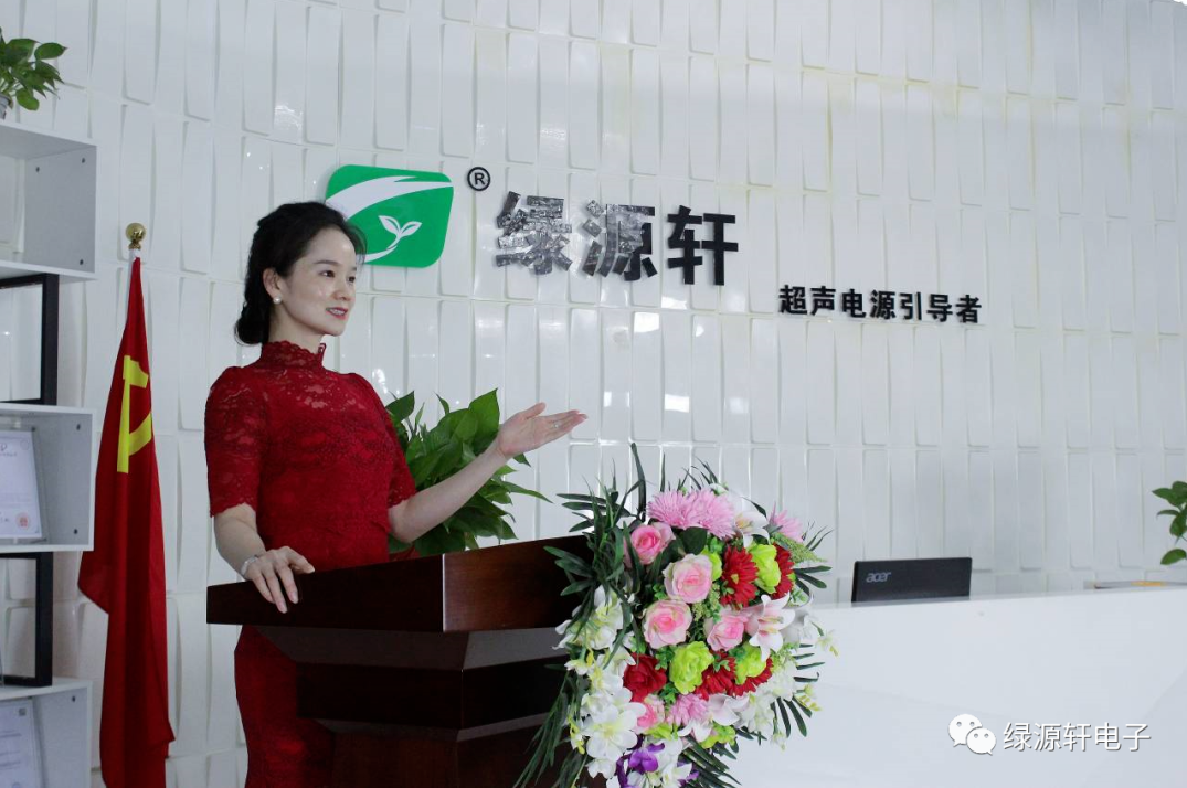 爱 | 将爱进行到底(图5)