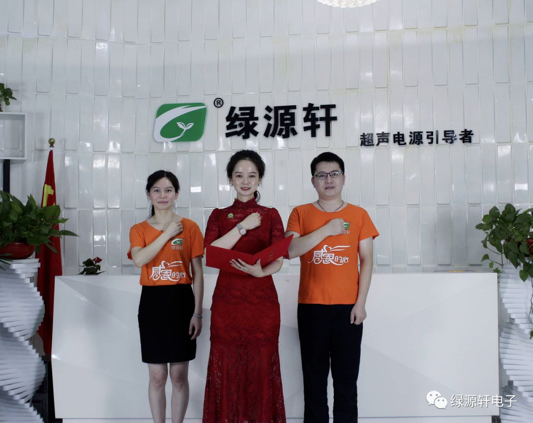 爱 | 将爱进行到底(图2)