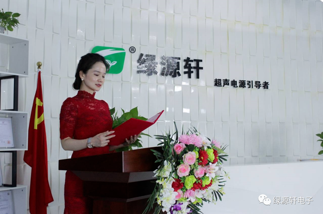 爱 | 将爱进行到底(图1)