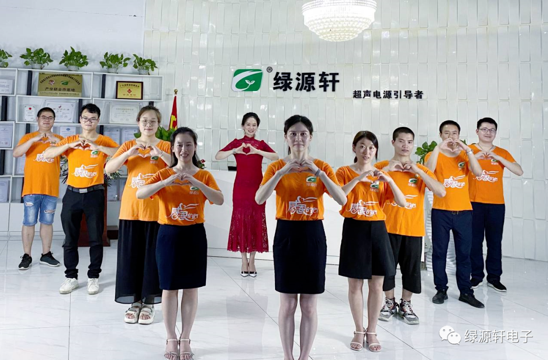 爱 | 将爱进行到底(图6)