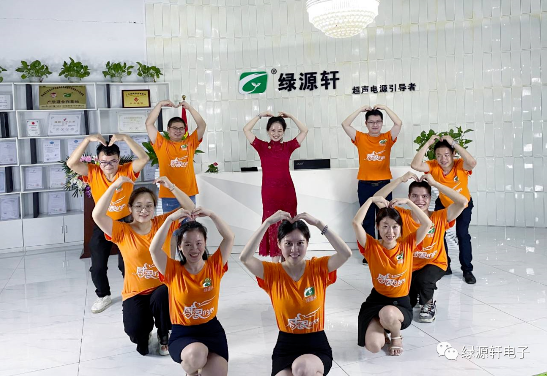 爱 | 将爱进行到底(图7)