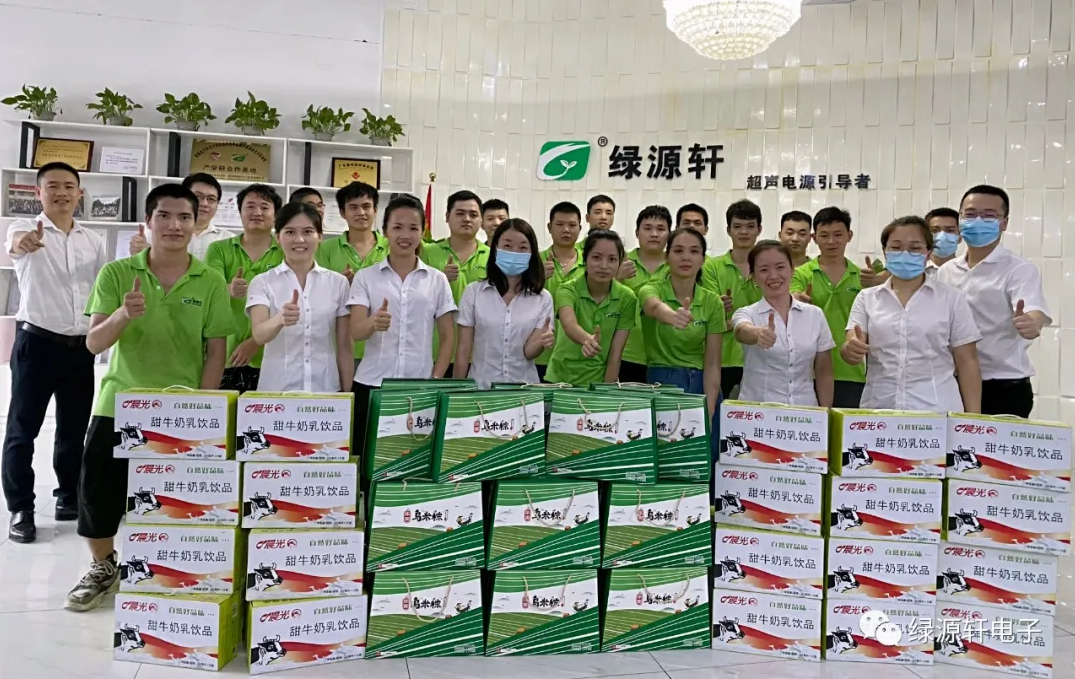 端午｜无论咸甜，“粽”有所爱(图1)