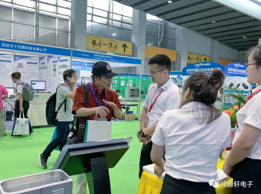 2019亚太国际电源展，绿源轩真情亮相！(图5)