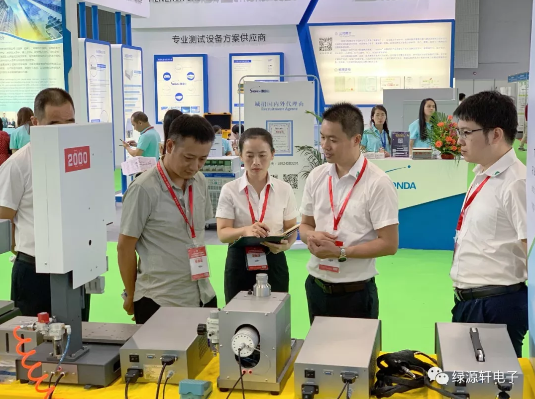 2019亚太国际电源展，绿源轩真情亮相！(图9)
