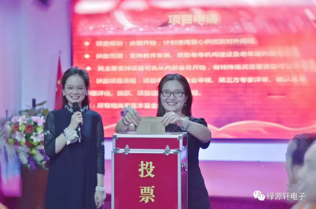 暖暖感恩心，浓浓粽子情！(图4)