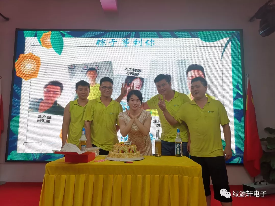 暖暖感恩心，浓浓粽子情！(图11)