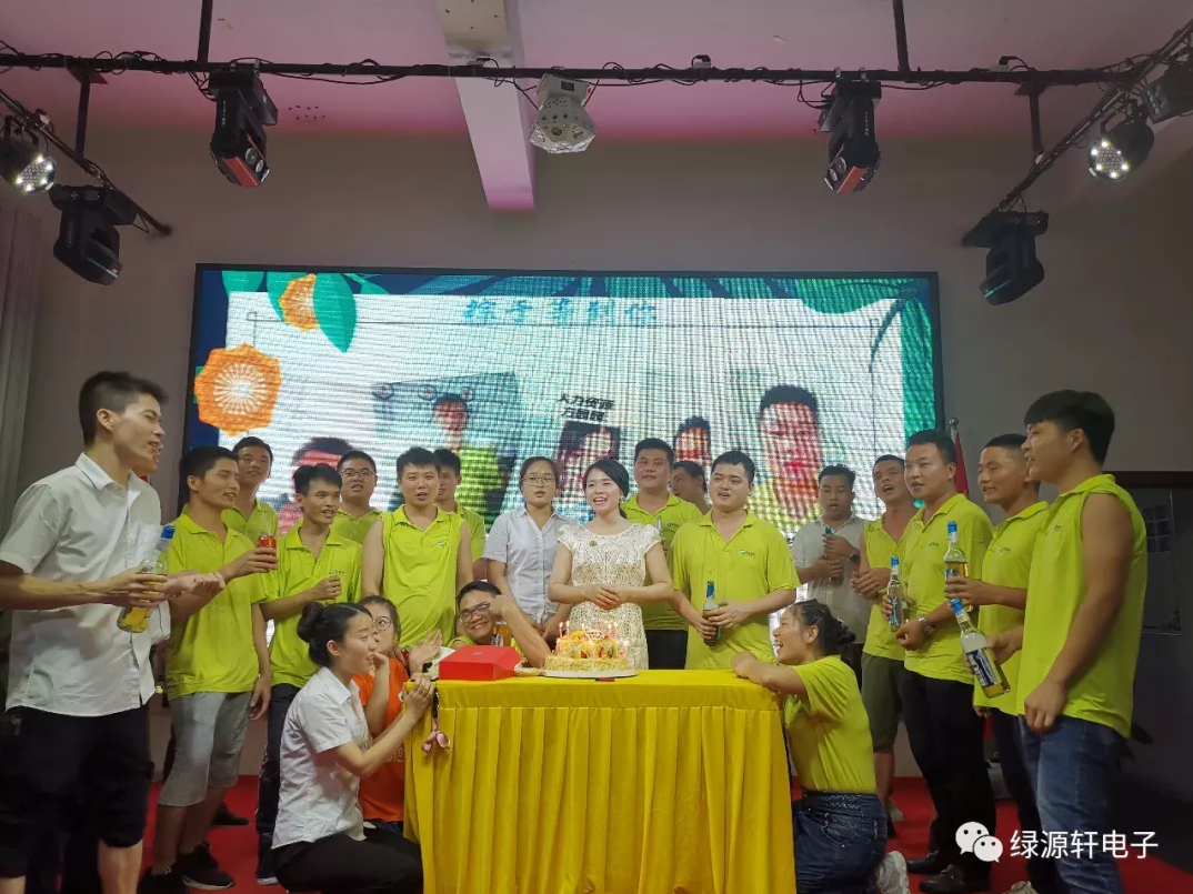 暖暖感恩心，浓浓粽子情！(图10)